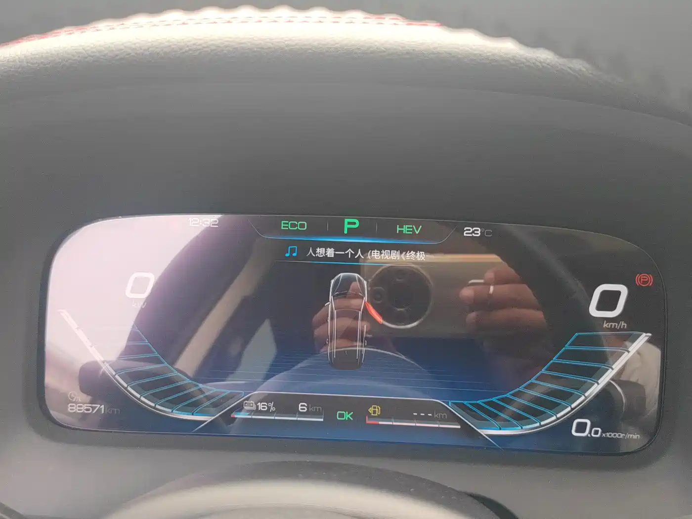 BYD Tang New Energy 2018 DM 2.0T AWD Smart Connection Enjoy Edition 7-Seater China V фото 9