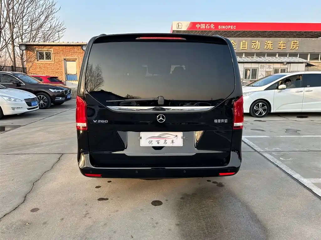 MERCEDES-BENZ V CLASS