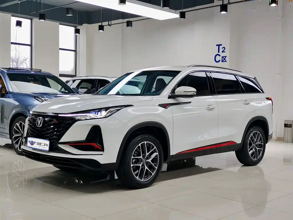 CHANGAN CS75 PLUS