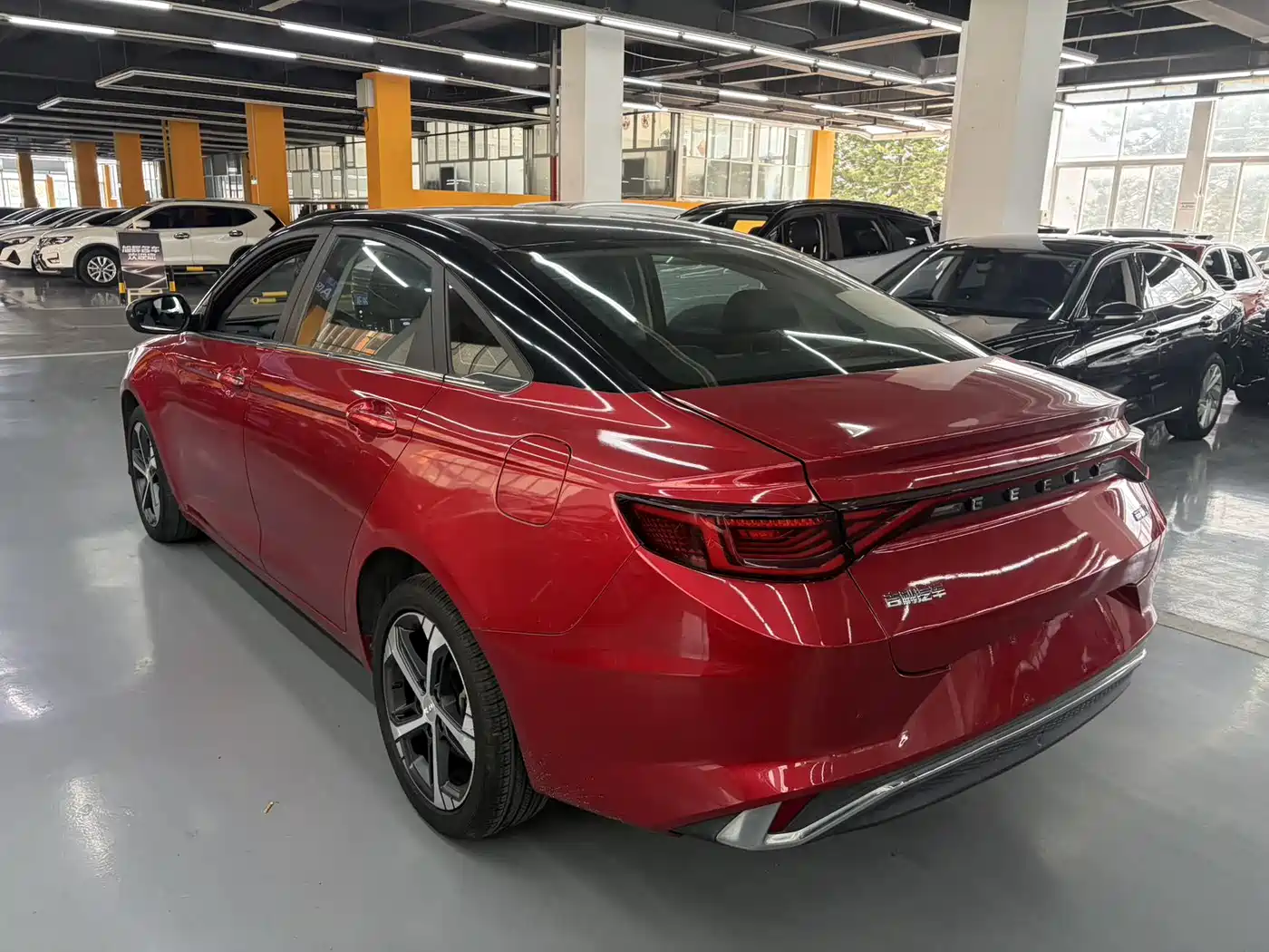 GEELY AUTOMOBILE EMGRAND L
