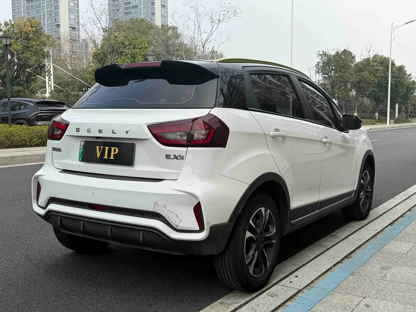 GEELY GEOMETRY EX3 KUNG FU COW