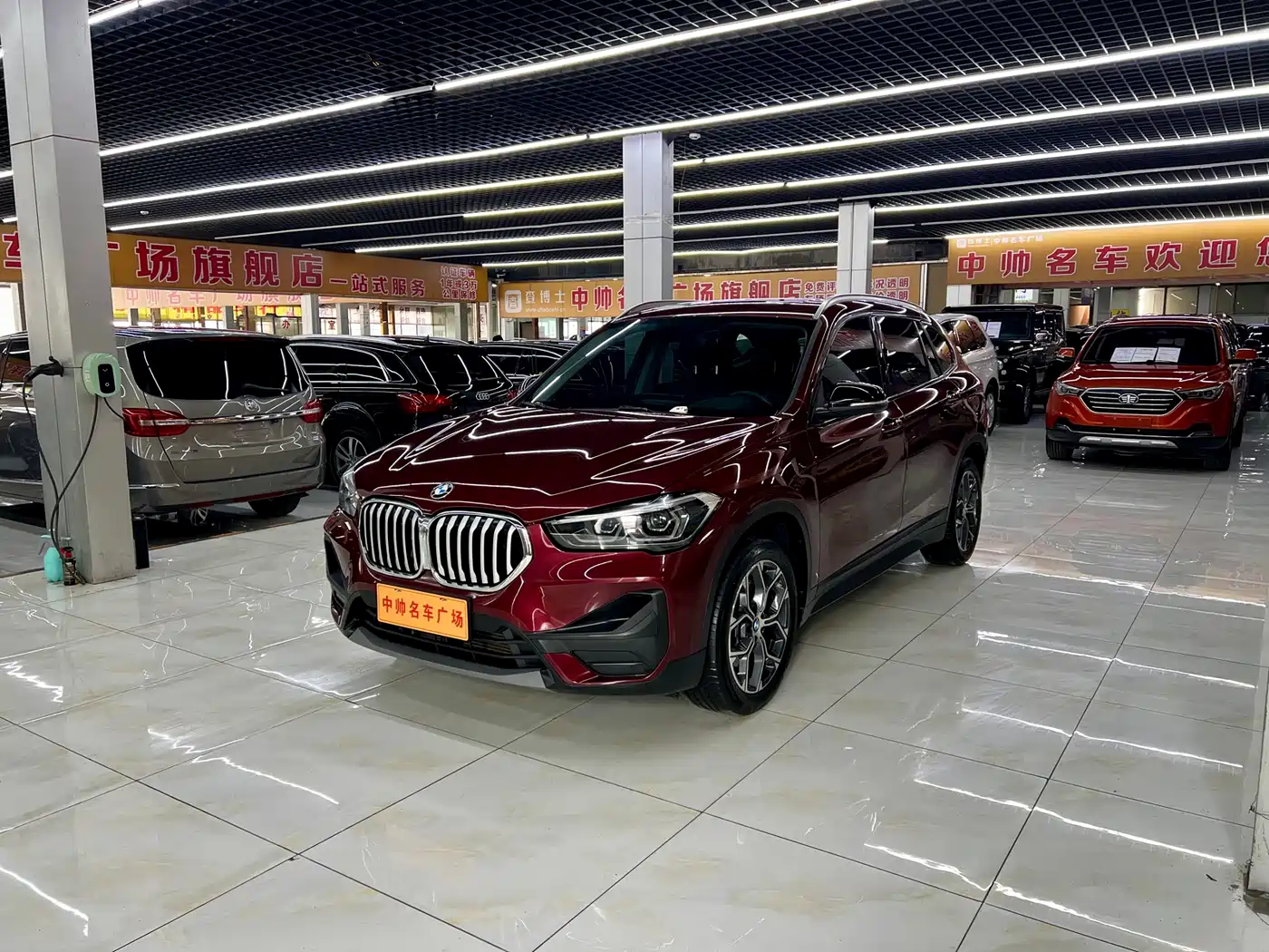 BMW X1 2020 sDrive25Li Leading Model