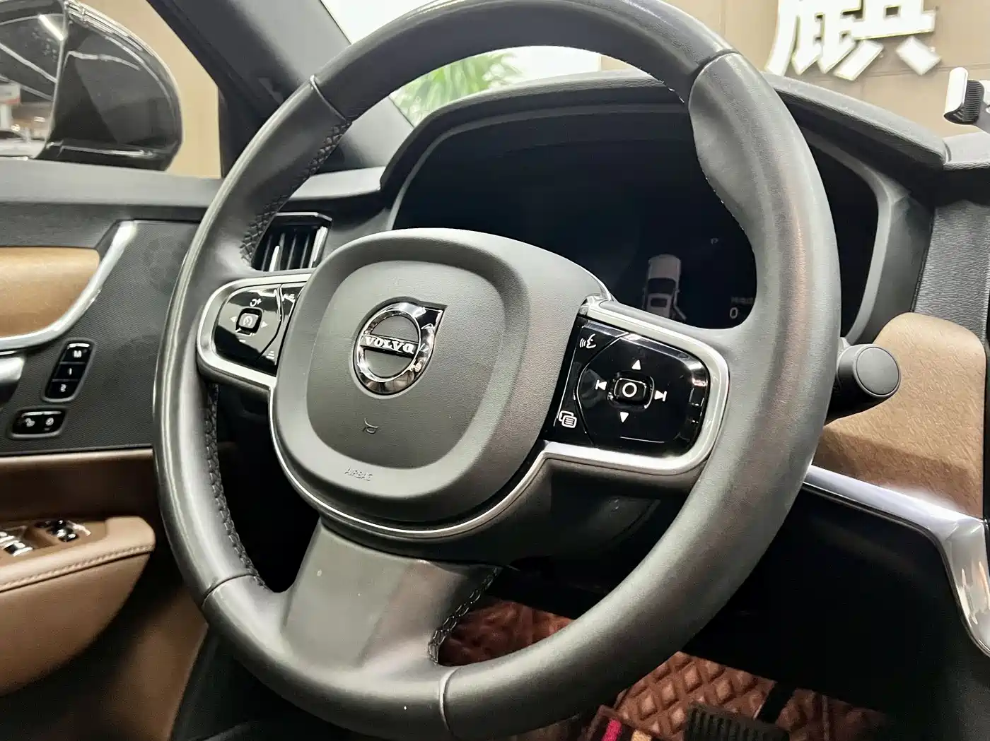 VOLVO S90 PLUG IN HYBRID