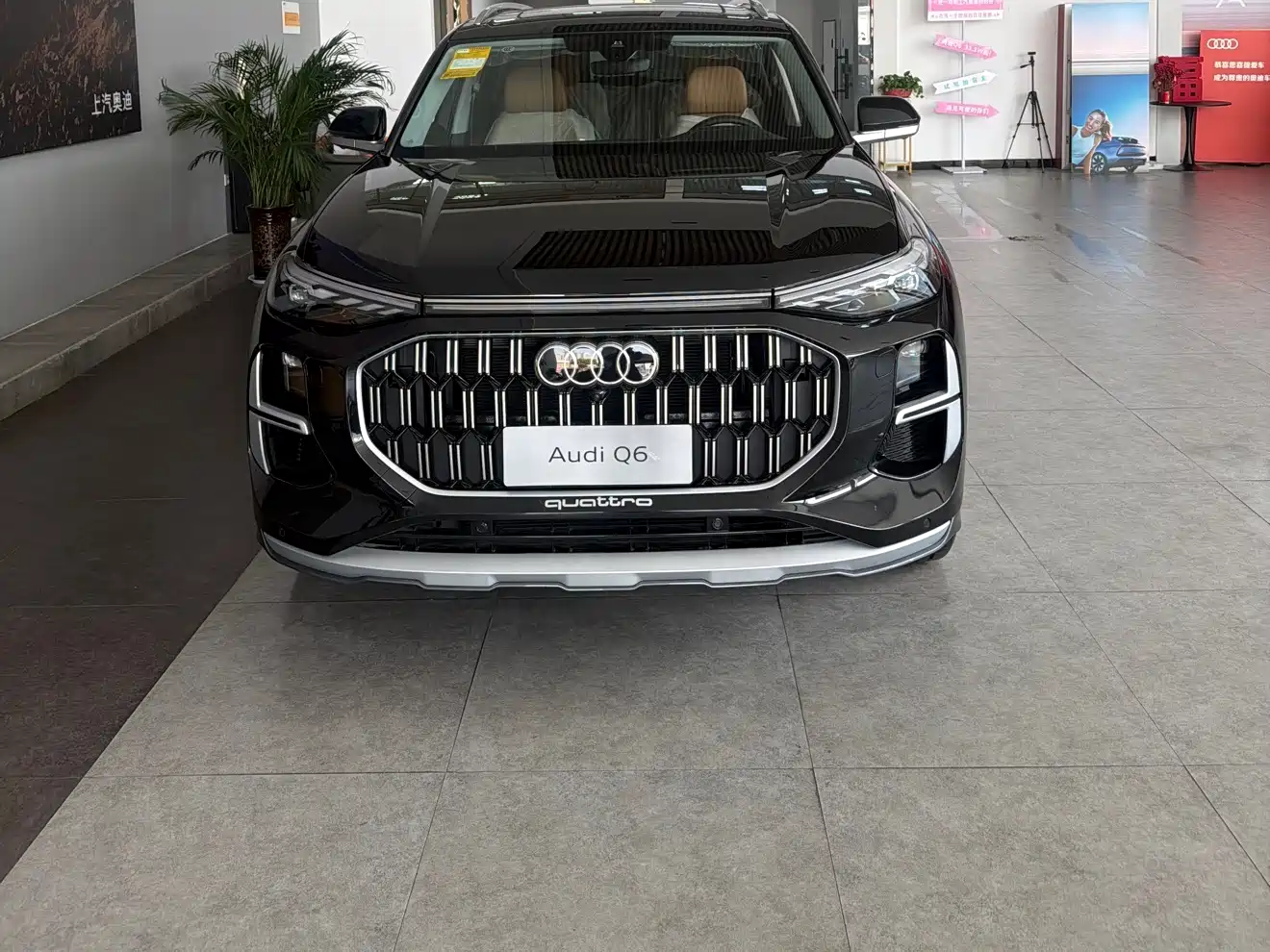 Audi Q6 2026 model 45 TFSI quattro Qiyun Type Yulin Set 6-seater фото 2