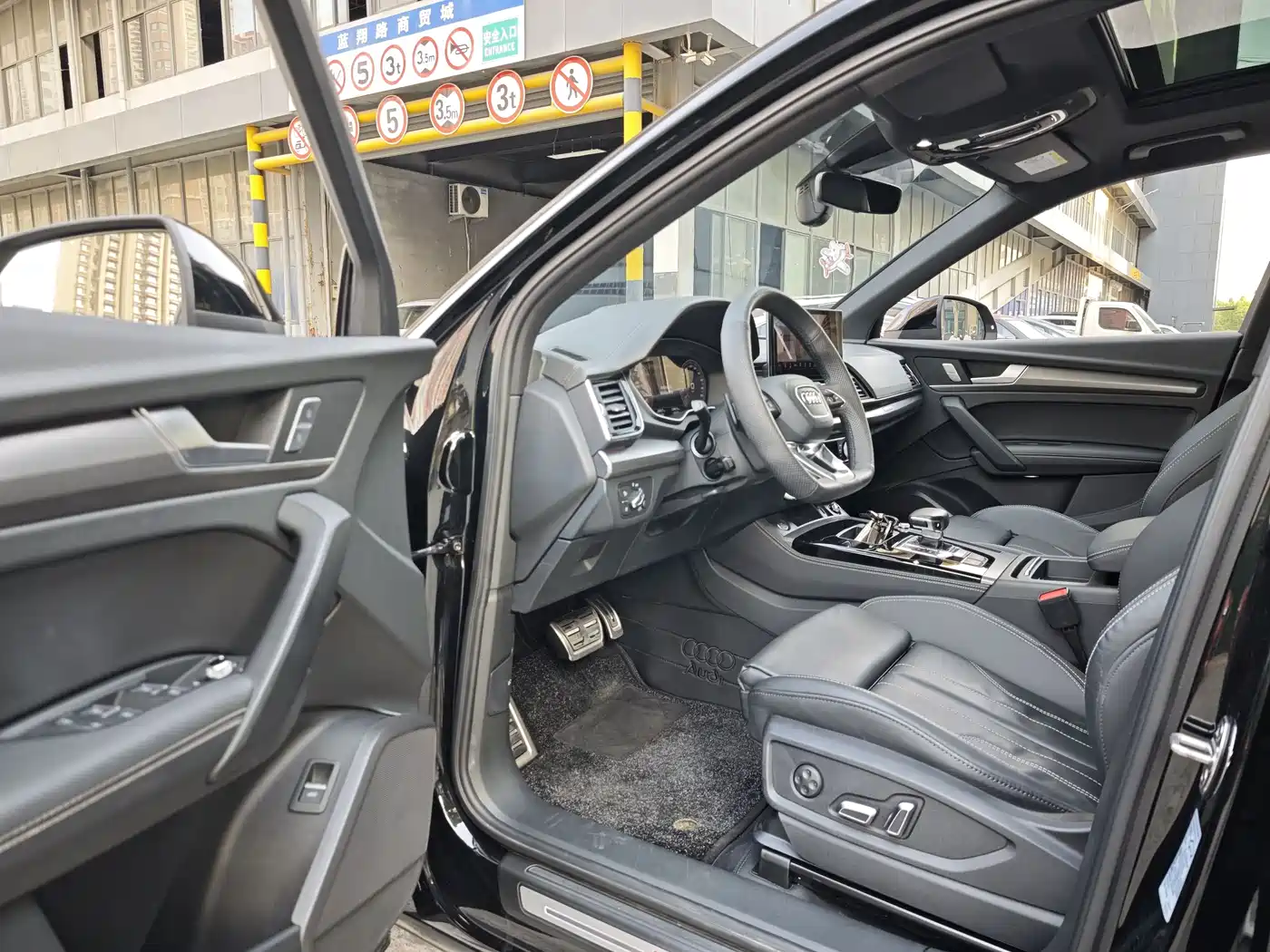 Audi Q5L 2023 40T Luxury Dynamic фото 6