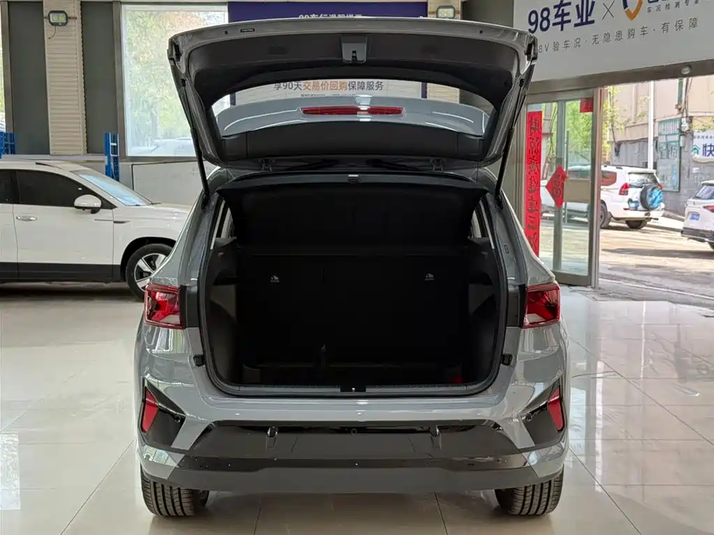 Jetta VS5 2026 2026 280TSI Automatic Flagship Highlight