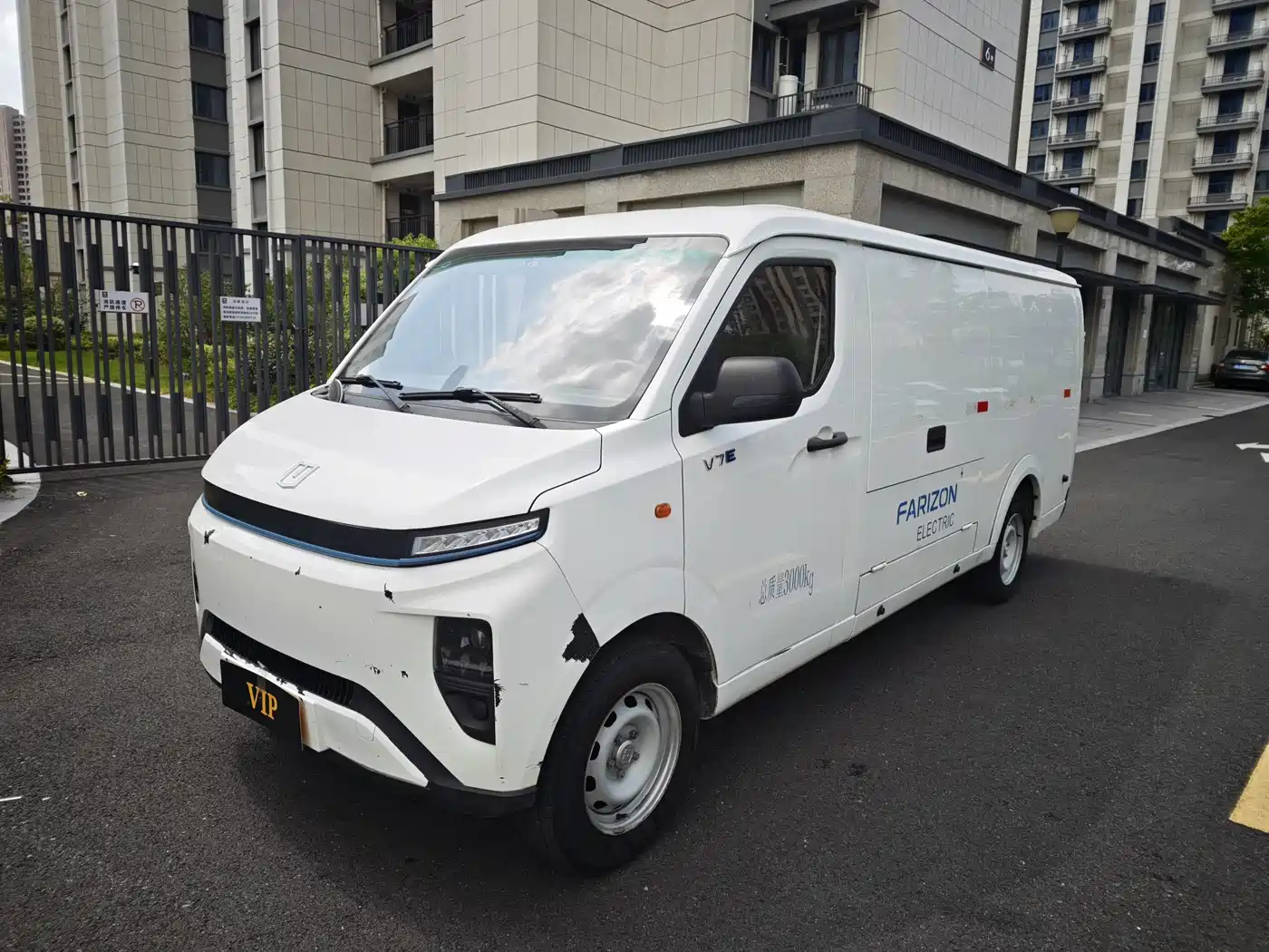 Yuan Cheng FarStar V 2024 2024 Star Enjoy V7E 48.38kWh