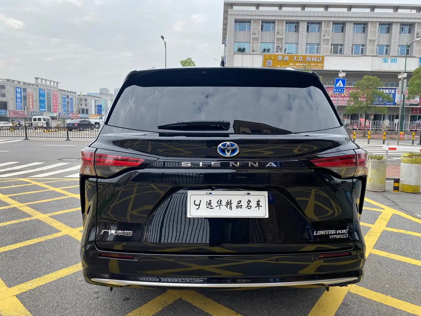Toyota Sienna 2021 2.5L Hybrid Ultimate Edition фото 7