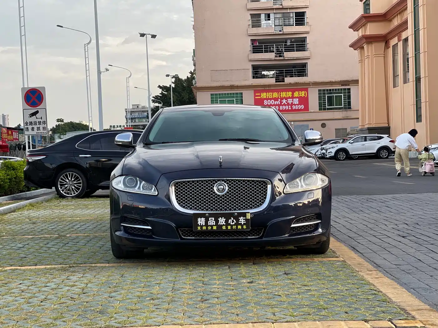 Jaguar XJ 2014 2013 XJL 3.0 SC Cambridge Limited Edition