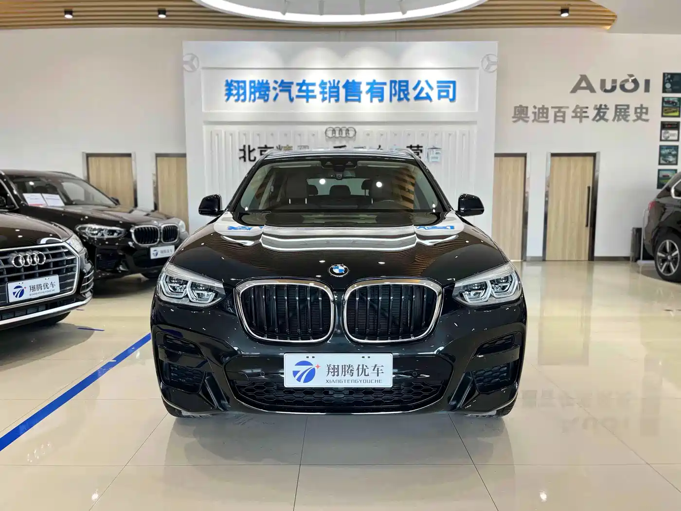 BMW X3 2021 xDrive25i M Sport Package фото 2