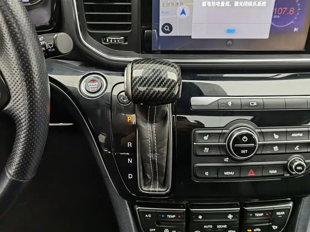 GAC Trumpchi Trumpchi M8 2020 Pilot 390T Ultimate Edition фото 13