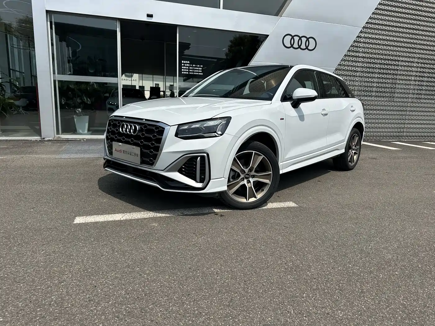 Audi Q2L 2024 35TFSI Fashion Sport