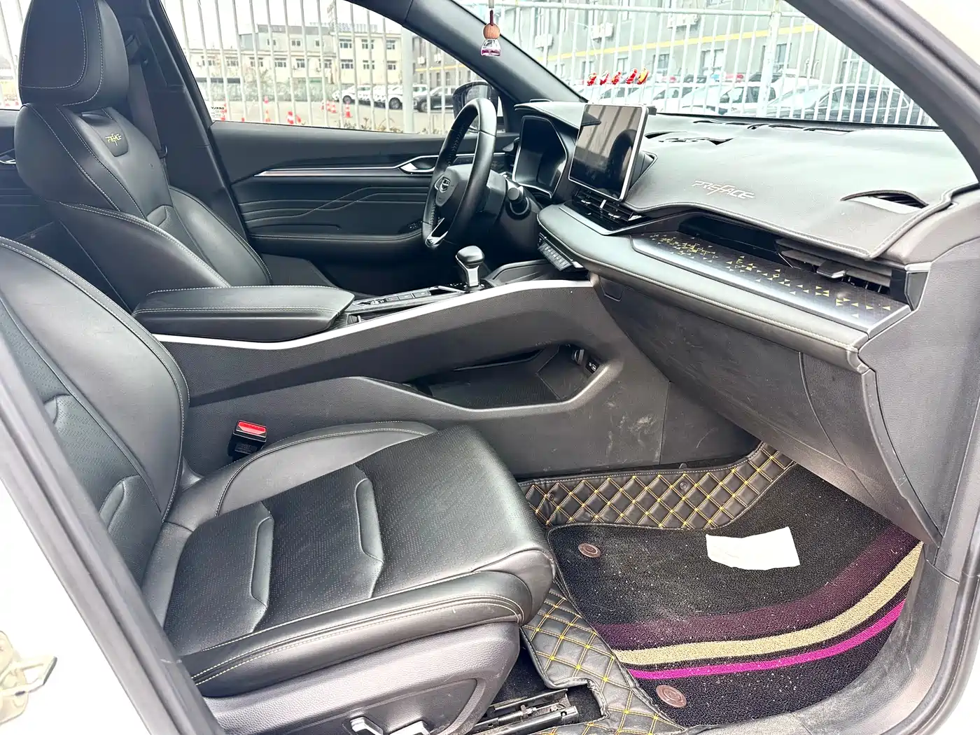 GEELY XINGRUI