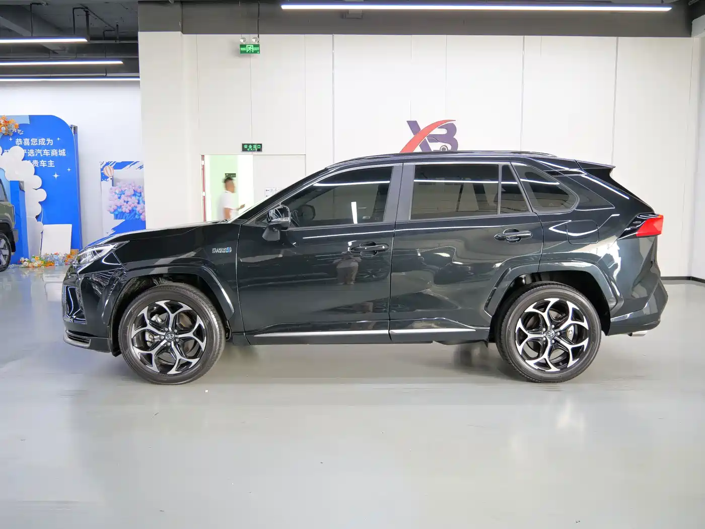 Toyota Wildlander New Energy 2021 2021 High Performance Edition 2.5L 4WD Turbo Edition