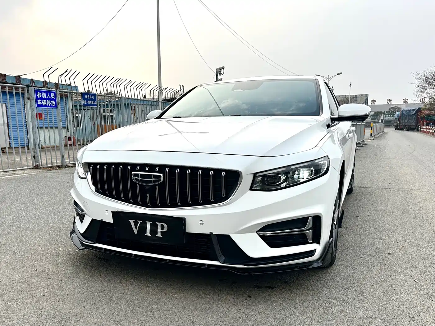 geely-automobile xingrui