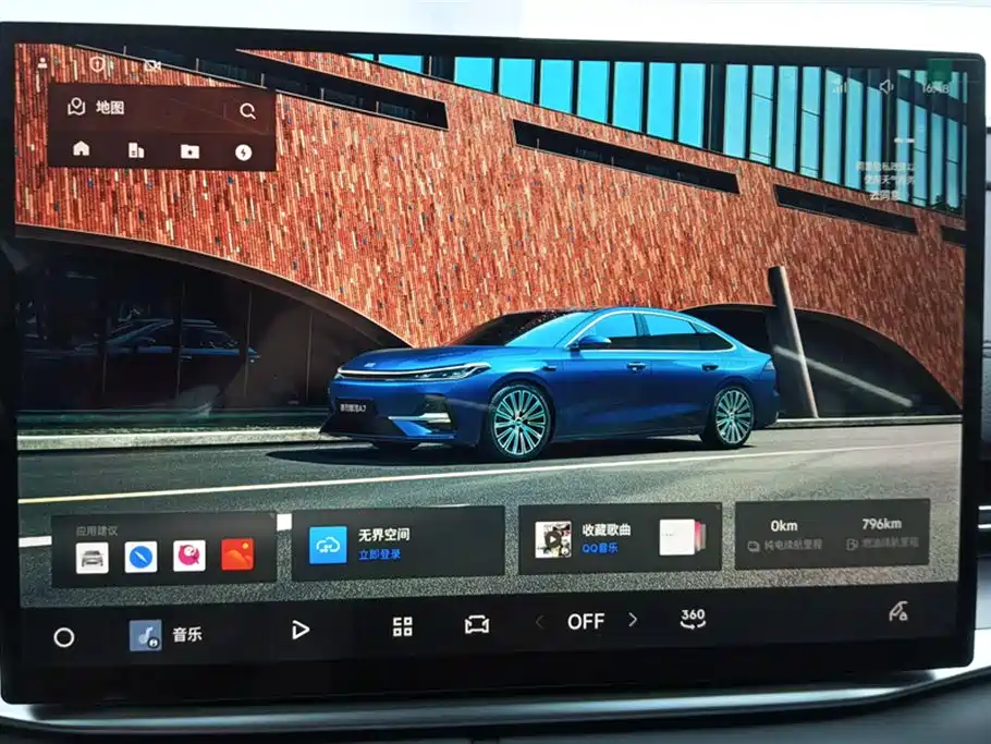 GEELY GALAXY GALAXY A7
