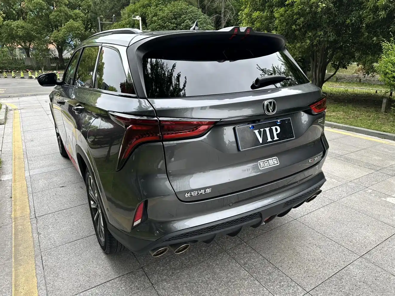 Фото 11 - Changan CS75 PLUS