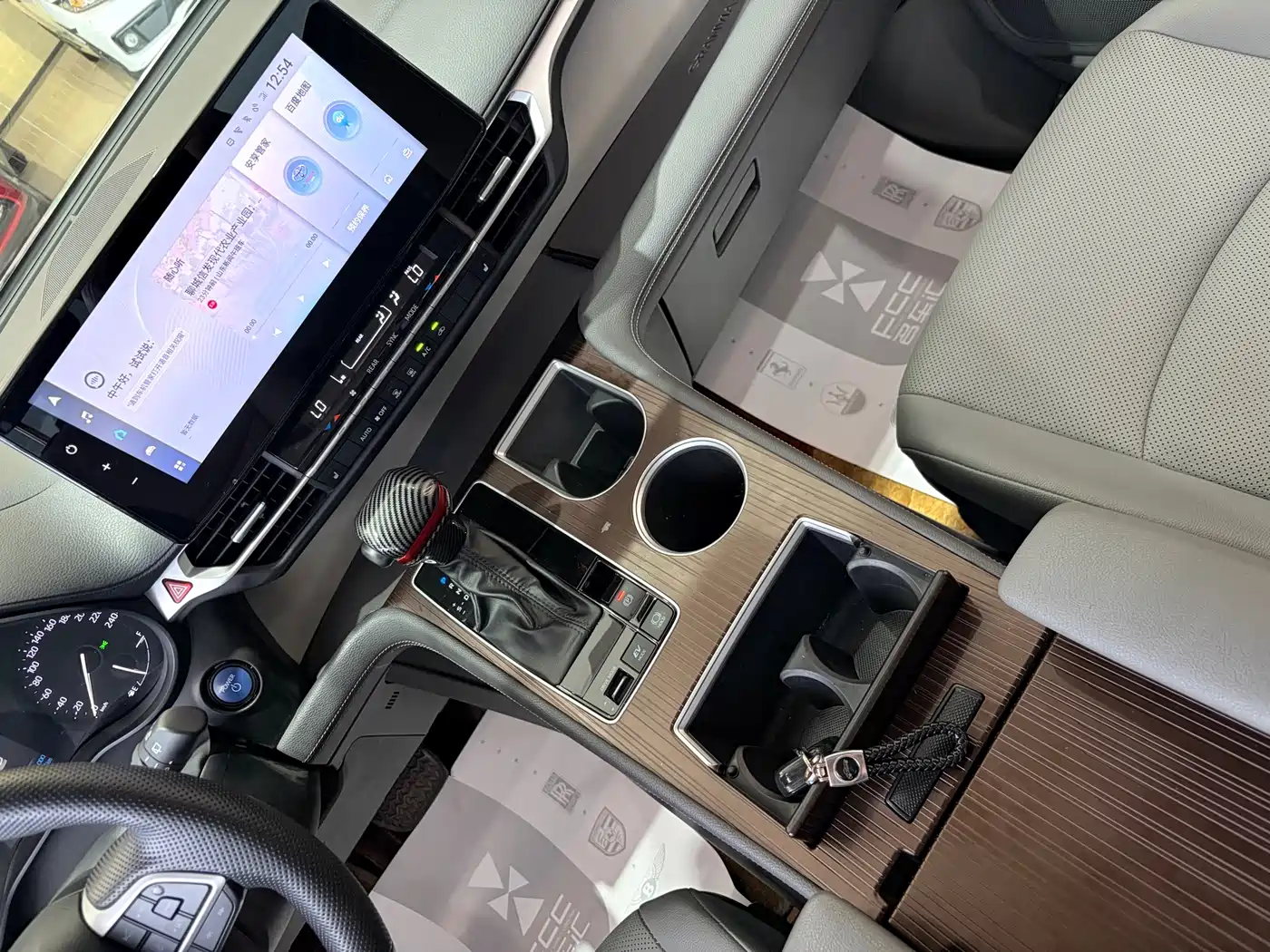 Toyota Granvia 2023 2.5L Hybrid Prestige PLUS Edition фото 19