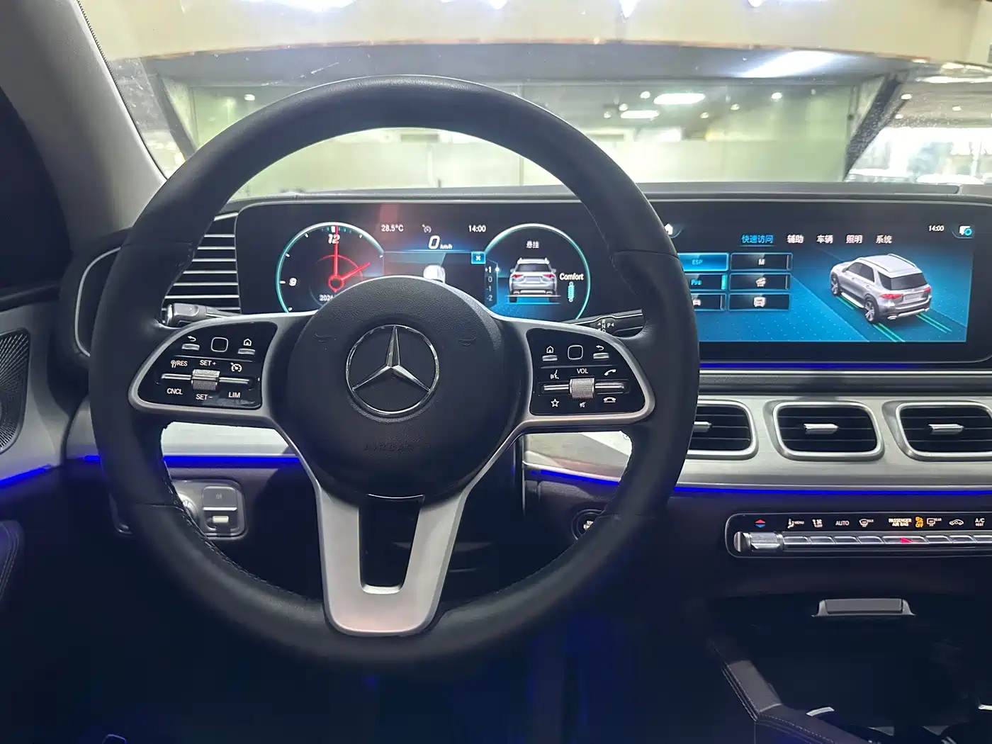 Mercedes-Benz GLE 2021 GLE 450 4MATIC Dynamic фото 8