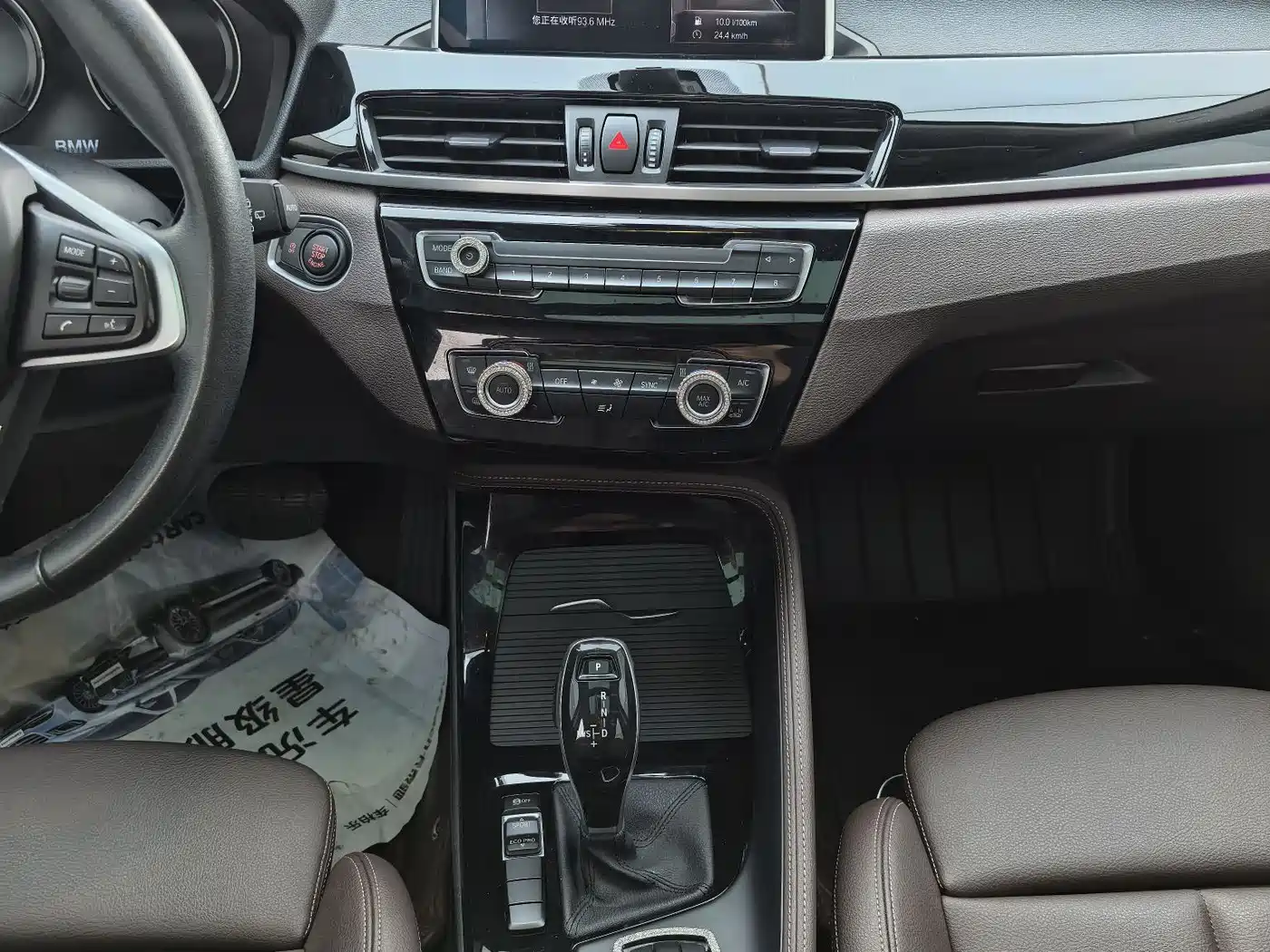 BMW X2 2020 sDrive20i M Off-Road Package фото 12