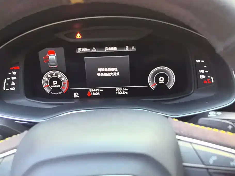 Audi Q8 2020 2019 Model 55 TFSI Premium Dynamic