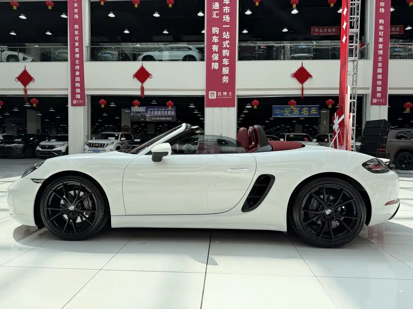 Porsche 718 2018 Boxster 2.0T фото 11