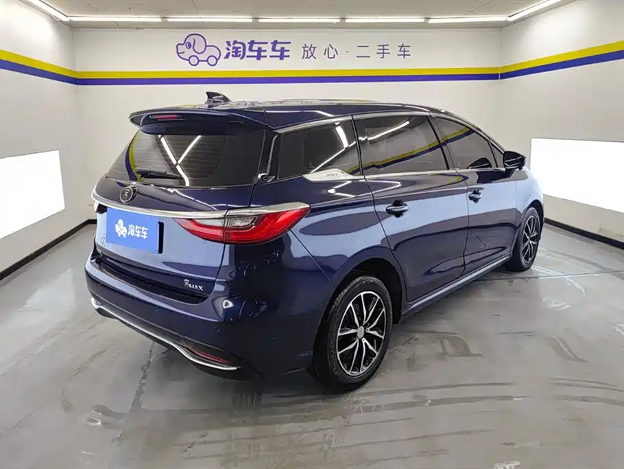 BYD SONG MAX