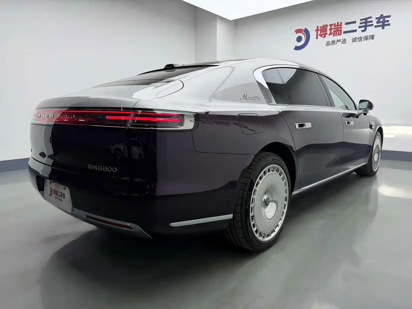 Zunjie S800 2026 2025 Range Extender Starlight Executive 4-Seater