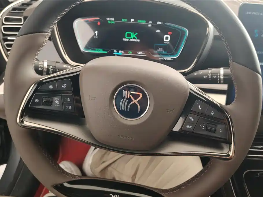 BYD HAN
