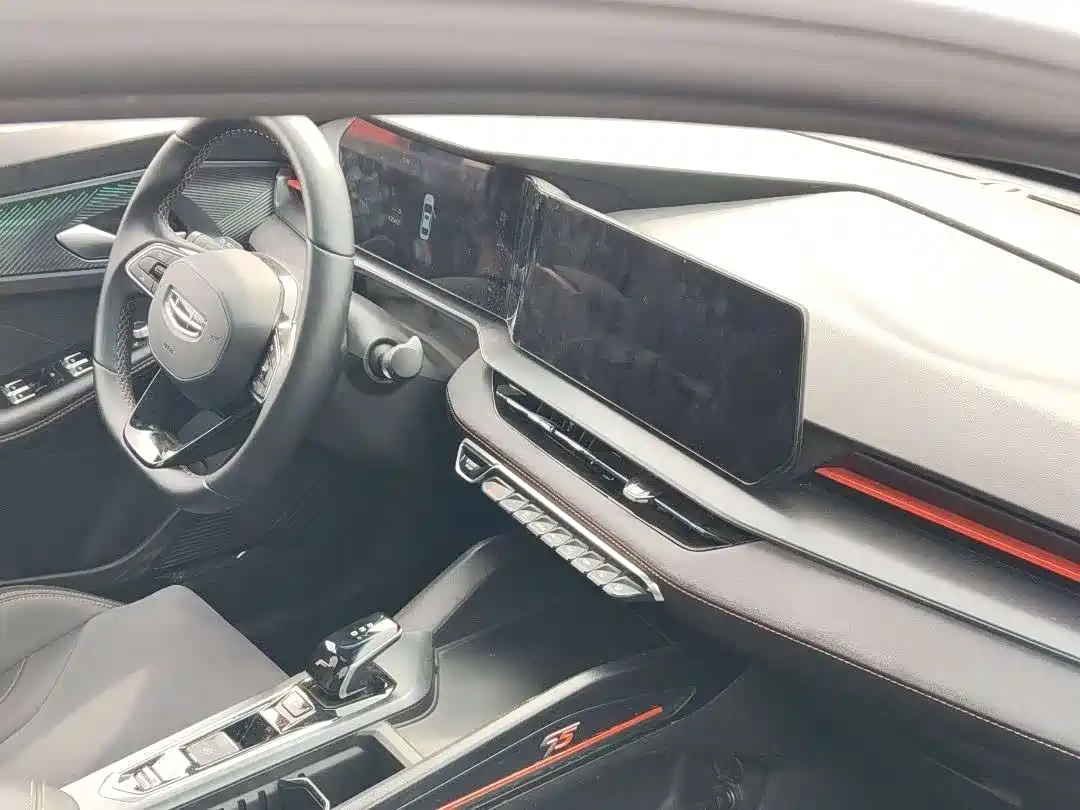 GEELY AUTOMOBILE BINRUI