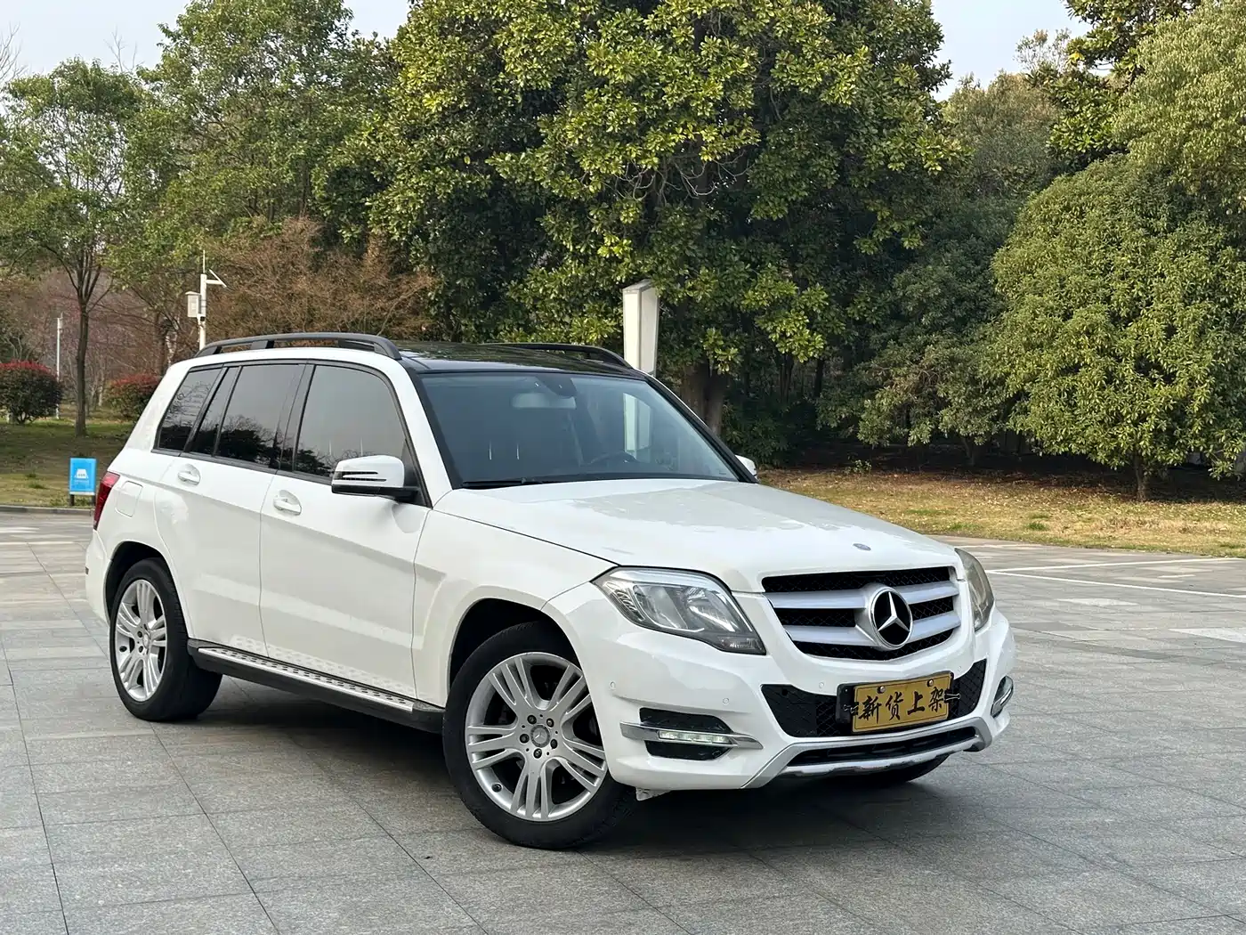 Mercedes-Benz GLK-Class 2014 GLK 260 4MATIC Dynamic фото 2