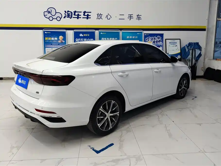 GEELY AUTOMOBILE EMGRAND
