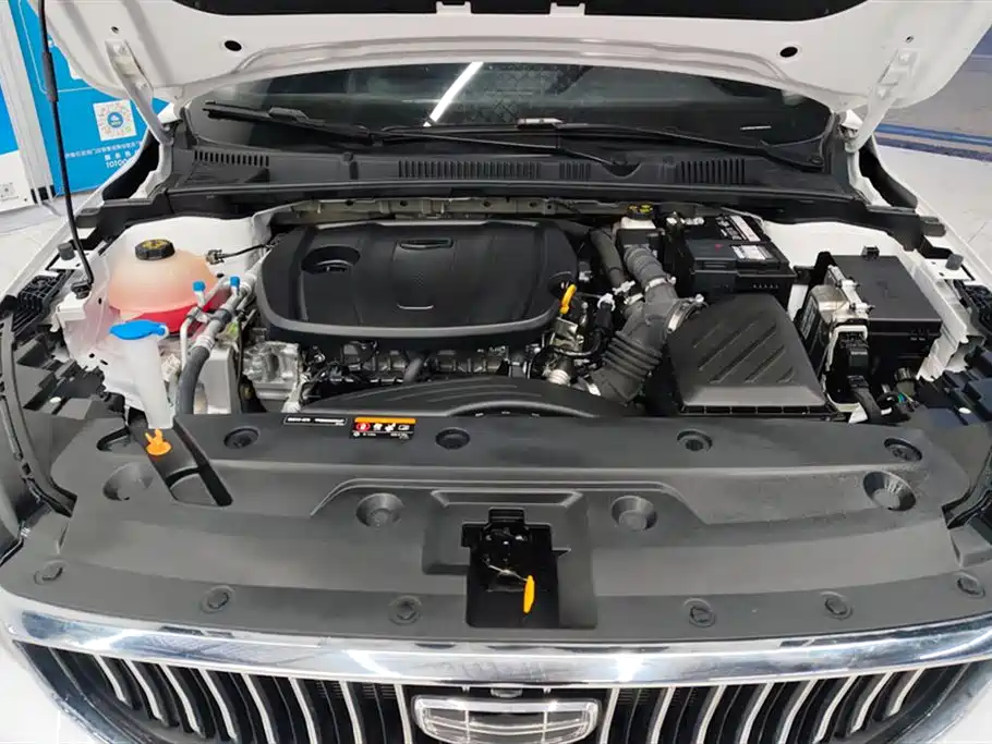 GEELY AUTOMOBILE EMGRAND