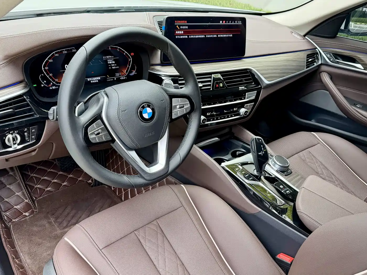 BMW 5 SERIES