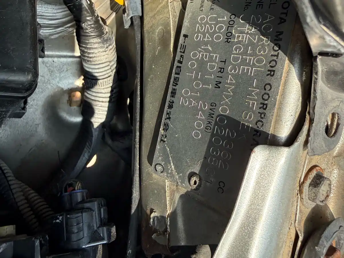 Toyota Previa 2004 2.4L AT фото 10
