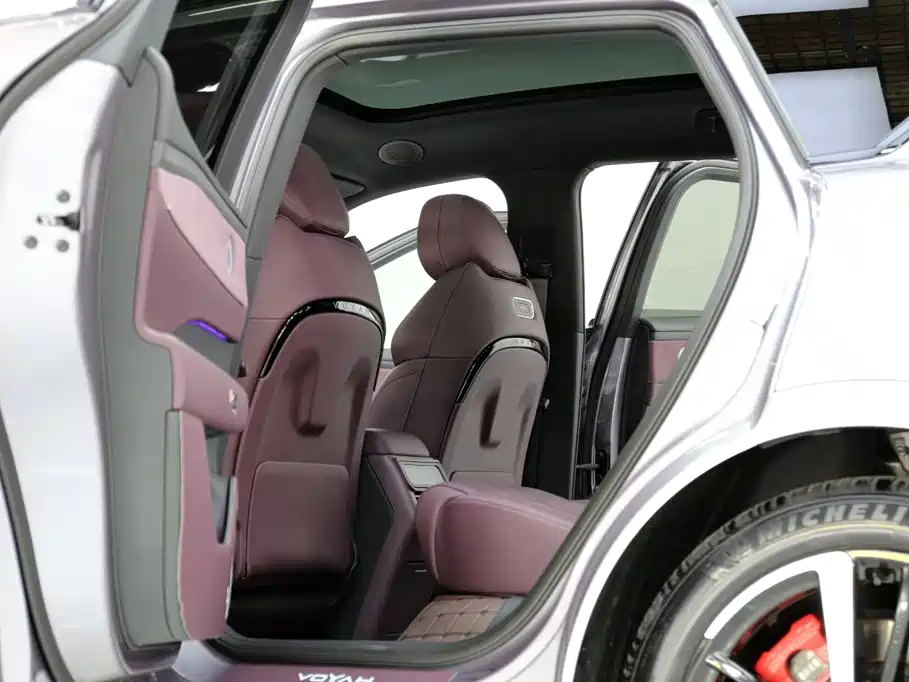 Voyah Auto VOYAH FREE 2026 2025 FREE+ 4WD Qiankun Edition