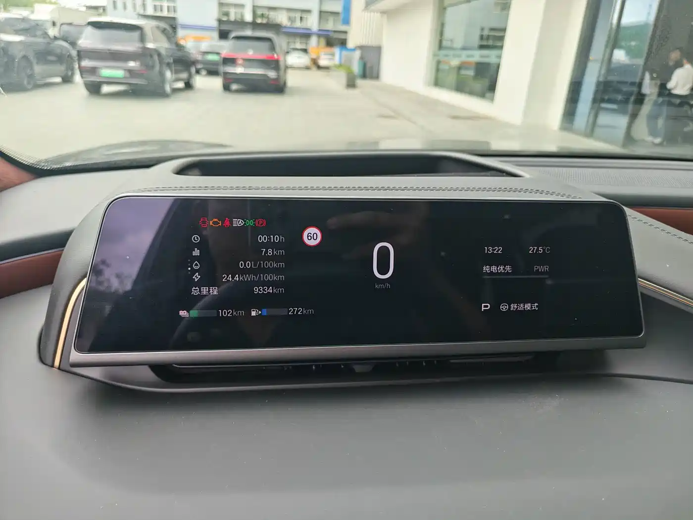 GAC Haobo Hyper HL 2025 2025 Model 350 Max 6-Seater LiDAR Edition
