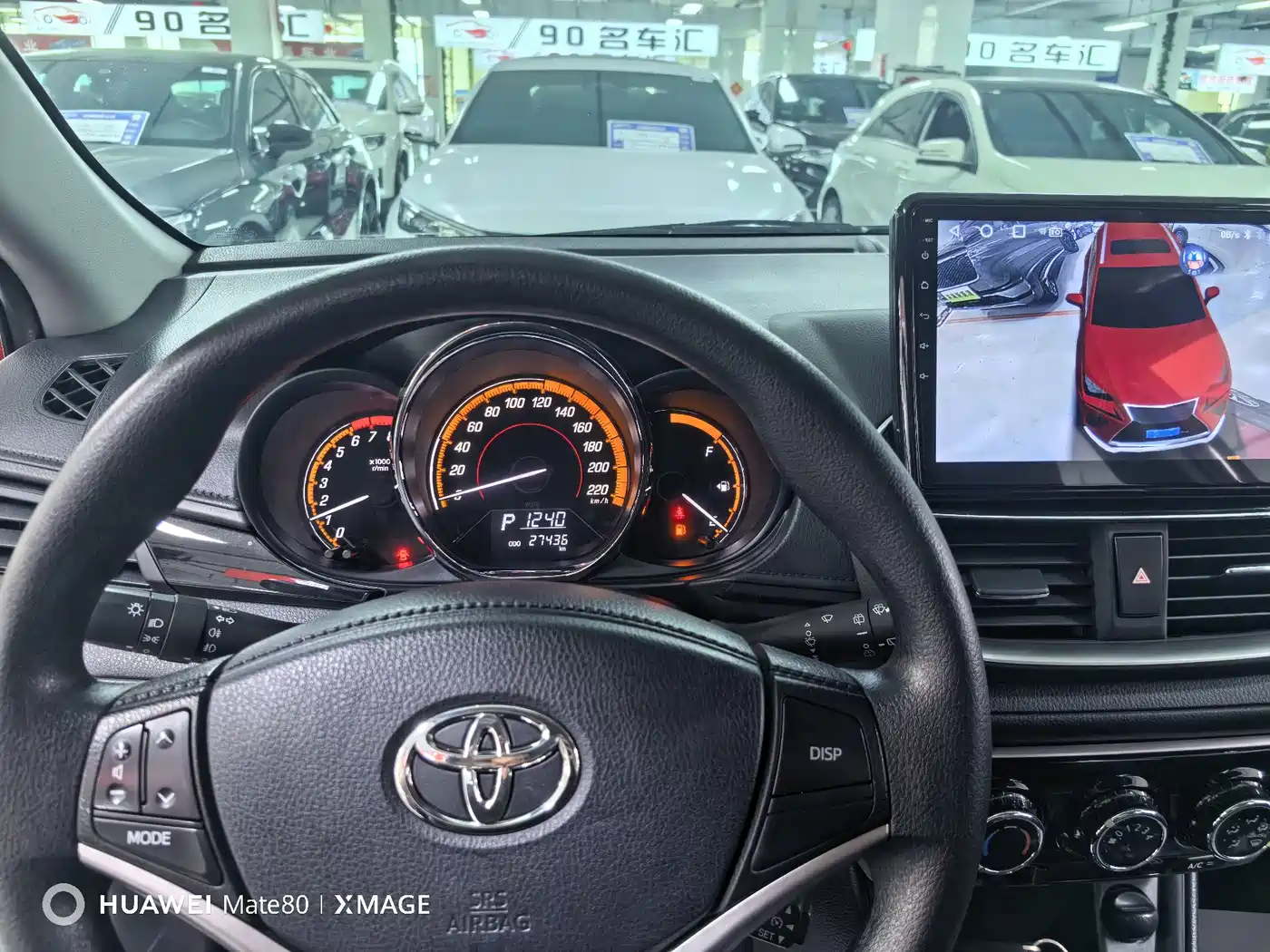Toyota Yaris, миниатюра 10