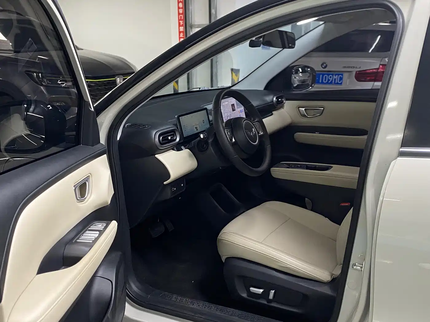 Wuling Motors Wuling Binguo PLUS 2025 2024 Model 330km 5-Seater