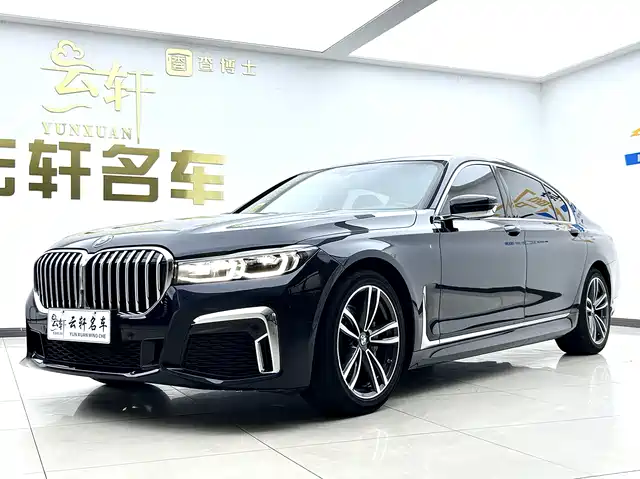 BMW 7 Series 2021 Model 730Li M Sport Package