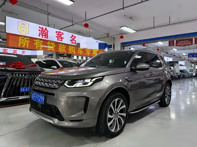 LAND ROVER DISCOVER SPORTS