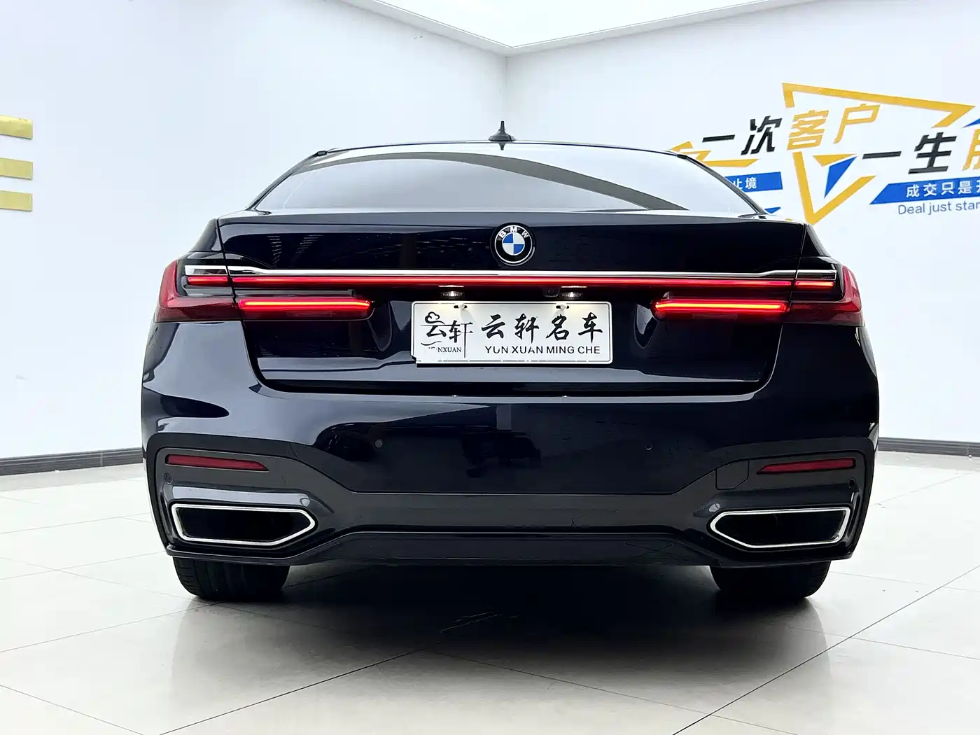 BMW 7 Series 2021 Model 730Li M Sport Package фото 7