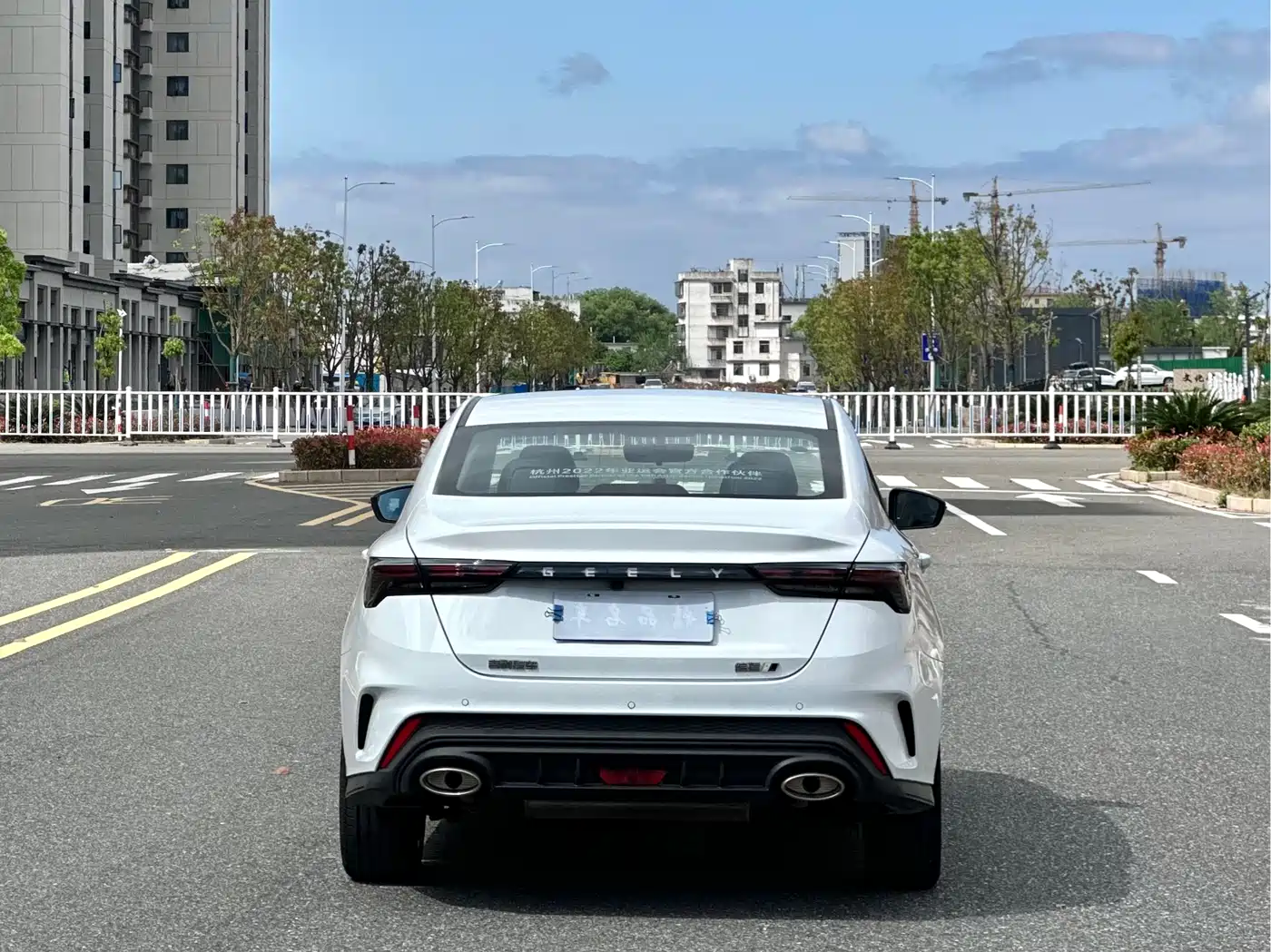 GEELY AUTOMOBILE BINRUI