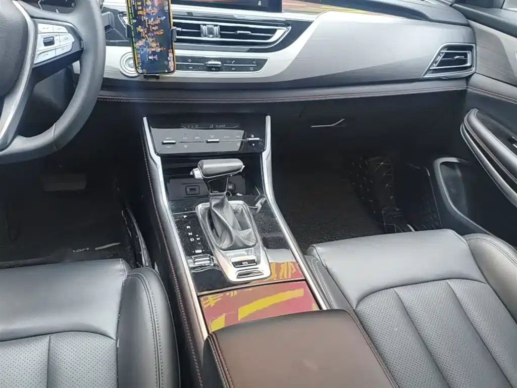 CHANGAN CS75