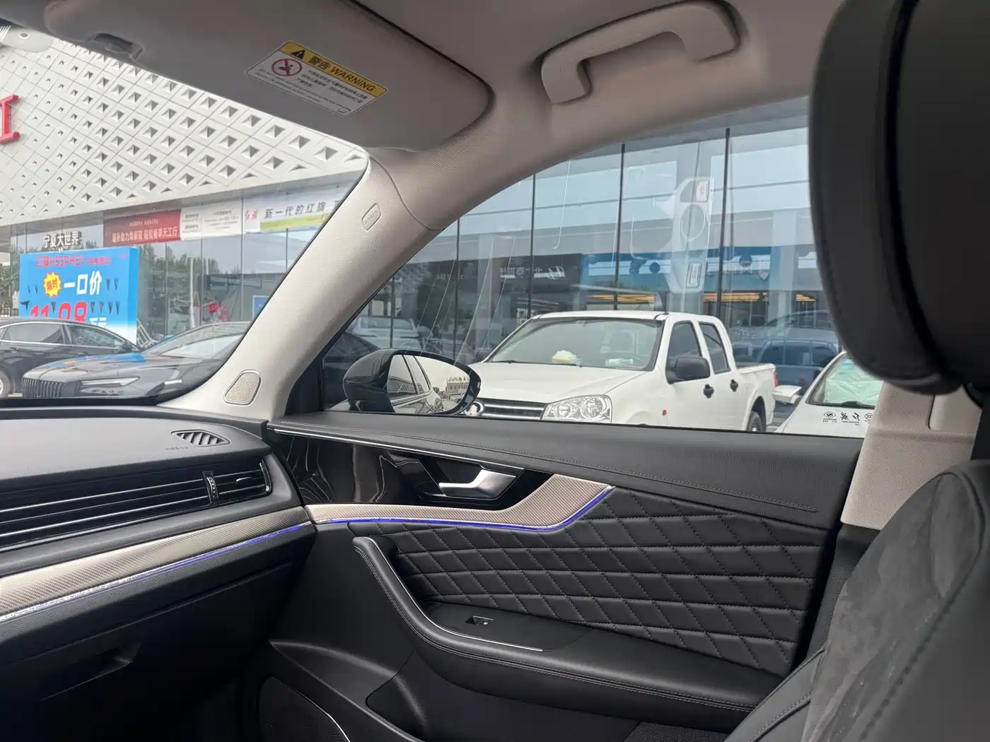 Hongqi HS5 2019 2.0T Smart Connect Enjoy Edition фото 13