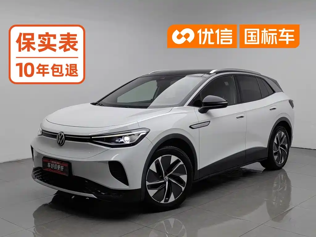 Volkswagen ID.4 CROZZ 2022 — пригон из Китая