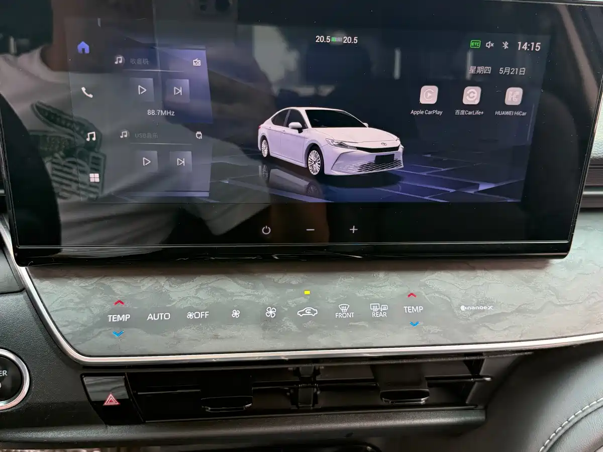Toyota Camry 2024 Hybrid 2.0HGVP Luxury Edition фото 8