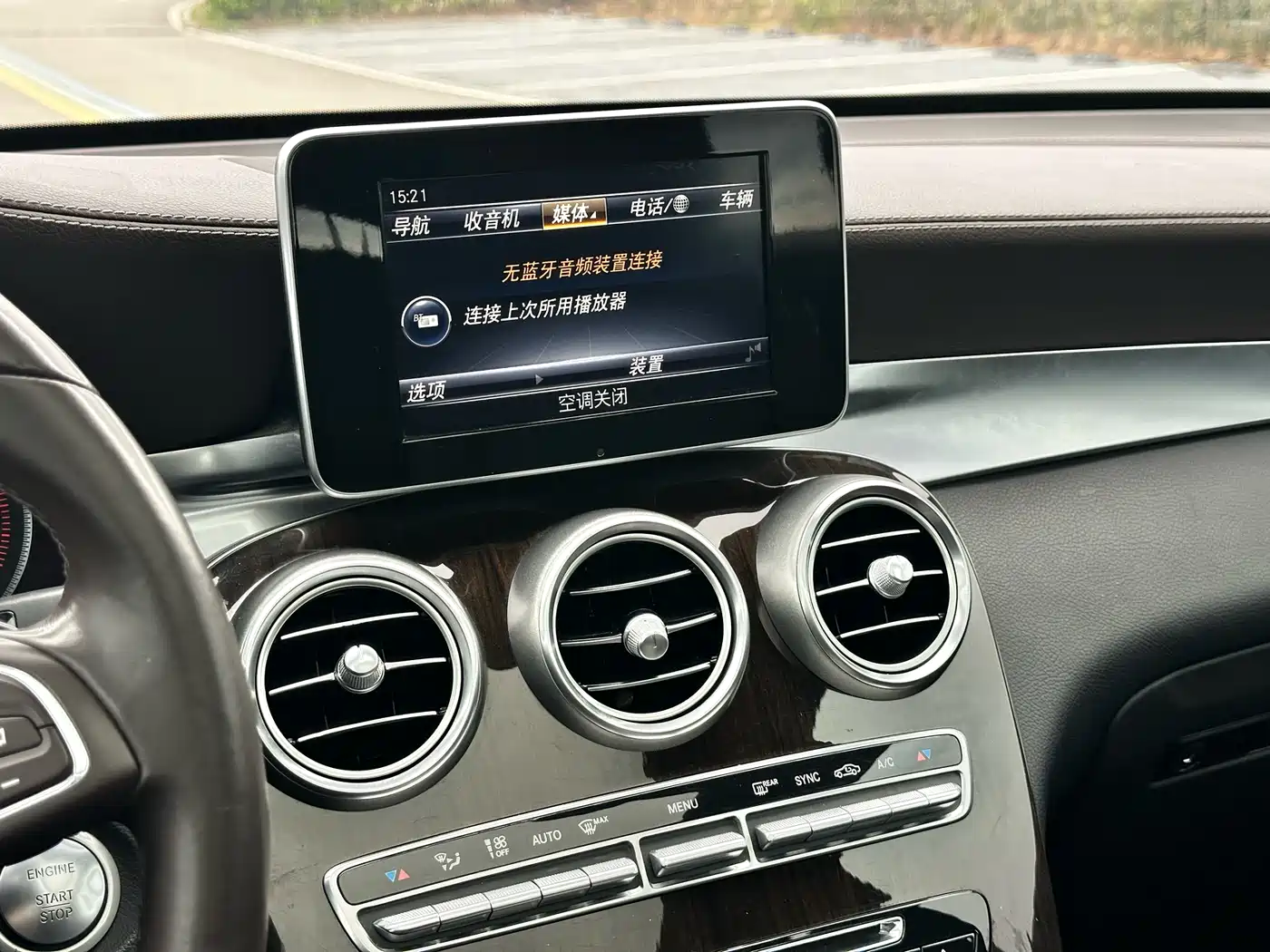 Mercedes-Benz GLC 2017 GLC 260 4MATIC Luxury фото 16