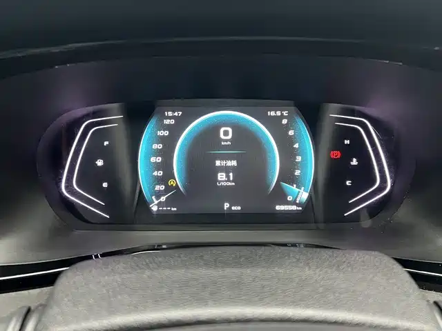 CHANGAN CHANGAN AUCHAN X7 PLUS