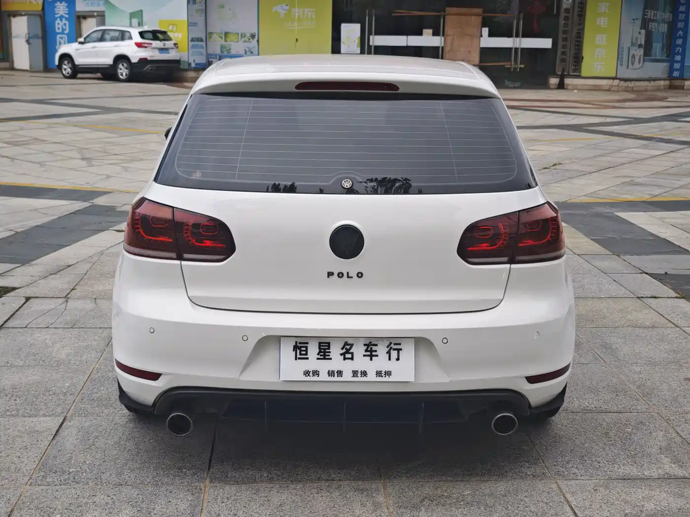 Volkswagen Golf 2013 2012 1.4TSI Automatic Luxury